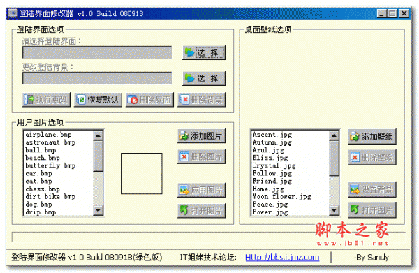 软件工程师实用日语 (张华) PDF扫描版