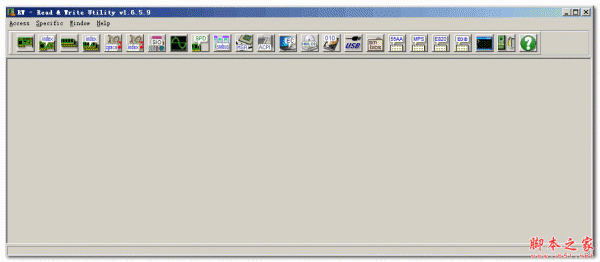 RW-Read & Write Utility(硬件读写工具) V1.6.5.9 免费绿色版