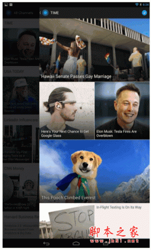 LinkedIn Pulse News for android v4.2.7 安卓版