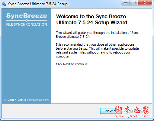 Sync Breeze Ultimate(文件快速备份专业版) v15.4.32 官方正式特别版 32/64位
