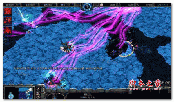 巫妖王之怒2.0教授的逆袭 角色RPG地图