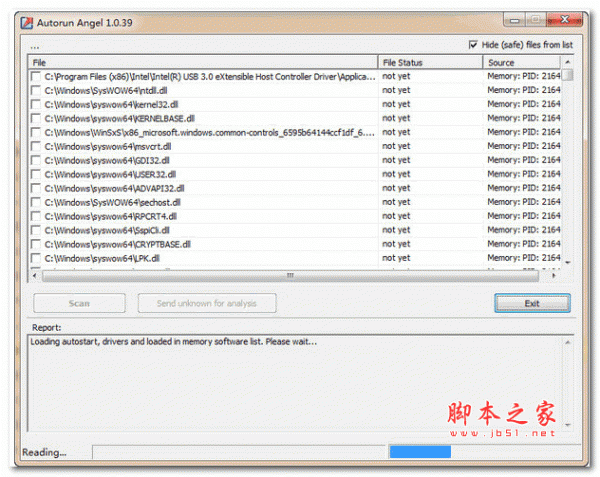 自动运行天使(Autorun Angel) v1.0.39 绿色版