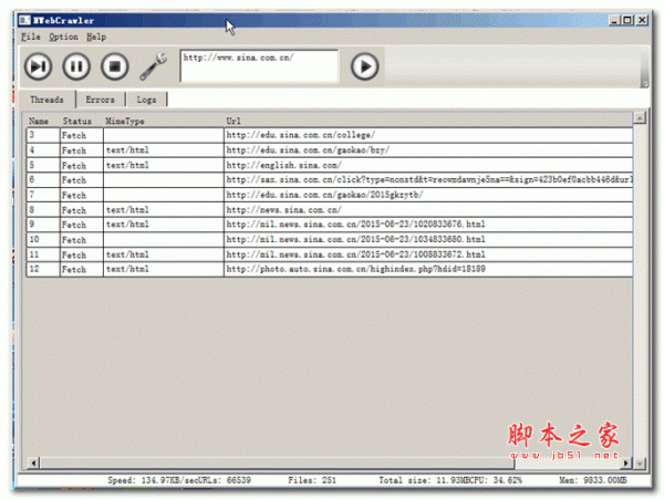 网络爬虫工具(NWebCrawler) v1.0.1 绿色英文版