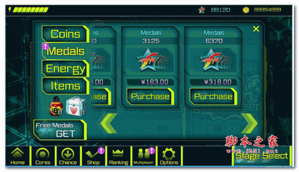 拳皇野兽梦宴无限金币勋章破解IOS存档(BEAST BUSTERS featuring KOF) v1.5.1iPhone/iPad版