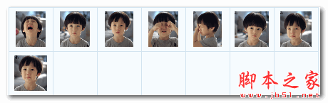 叶子宇QQ表情包 8P  免费版