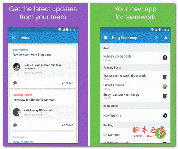 Asana团队协作 v5.0.0 官方版