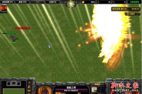 火影乱斗之忍界大战9.2版 魔兽对抗地图