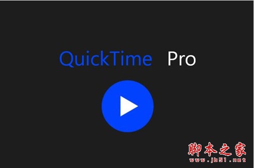 quicktime pro专业版 v7.7.7 中文安装特别版(注册码、注册机)