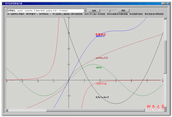 八金社 v3.4.0 安卓版