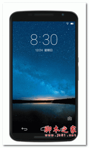 Snap效率锁屏 v5.0.1 官方安卓版