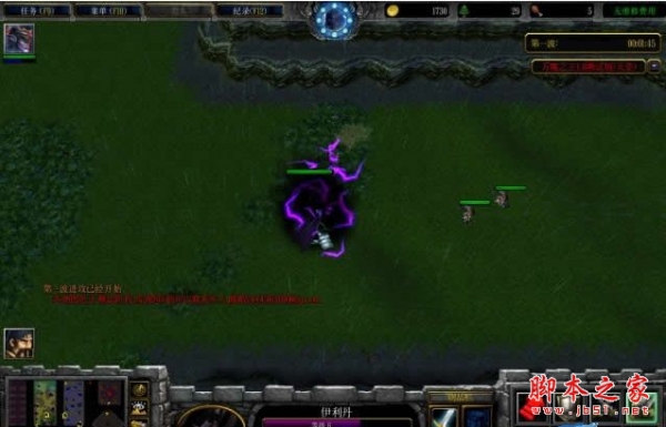 万魔之1.6无CD无限蓝P闪版 魔兽防守地图