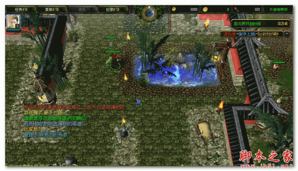 诛仙叁 3.2正式版 三界混沌 防守地图