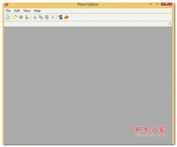 Pixel Editor图片像素图编辑器 V2.33 绿色英文版