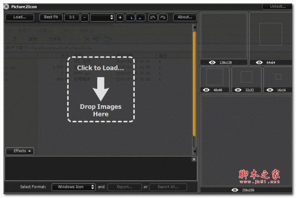 Picture2Icon图片转大图标 V2.5.0 绿色英文免费版