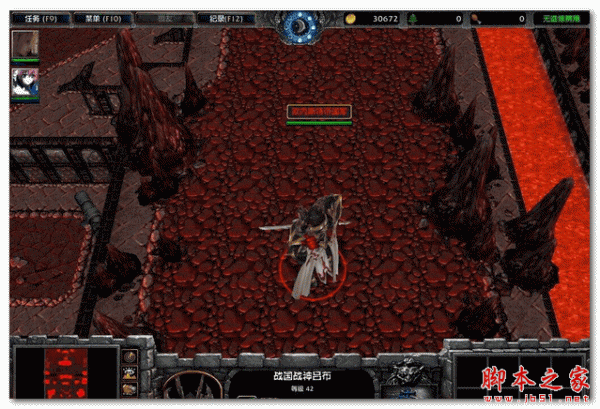 重生之剑皇前传：神之梦完整版