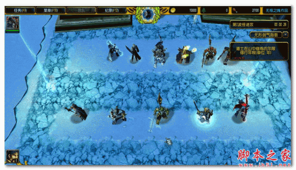 无极神魔传1.41正式版 魔兽防守地图