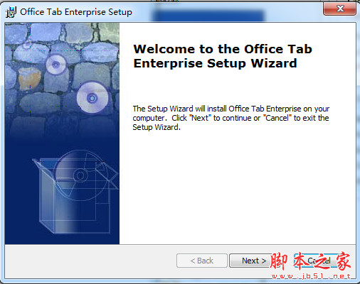 Office Tab Enterprise v13.10 企业版 中文安装注册版(附破解文件)