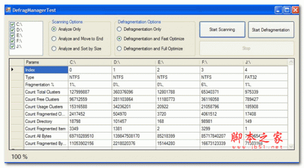 Defrag Manager ActiveX 碎片整理经理 V2.3.2 官方英文安装版