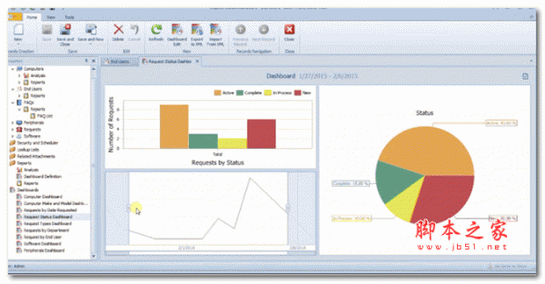 AccessAble Help Desk Client Server2015 V2.59 官方英文安装版版