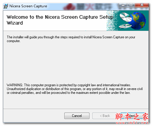 屏幕截图软件(Nicera Screen Capture) v4.0 免费安装版