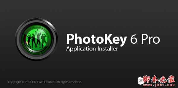 FXhome Photokey 8 pro(蓝绿色背景抠图软件) V8.1 注册特别版(附安装教程)