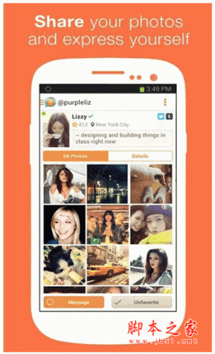 MeowChat手机客户端 for android v2.22.3 安卓版