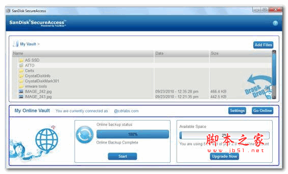 闪迪保险箱安全软件(SanDisk SecureAccess) 5.4.16 官方安装多语版