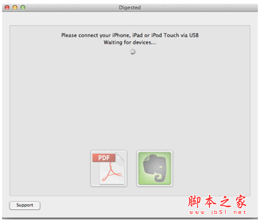 Digested for mac V0.30 苹果电脑版