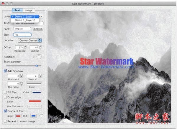 Star Watermark Ultimate for Mac V2.7.2 苹果电脑版
