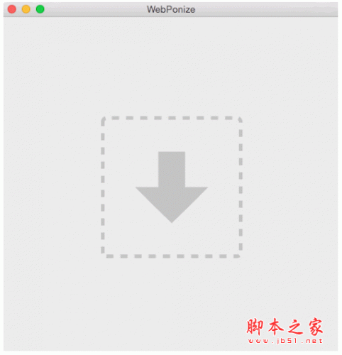 WebPonize for mac v1.2.2 苹果电脑版