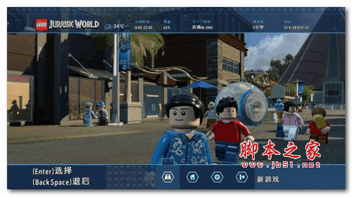 乐高侏罗纪世界 v1.0 3DM轩辕汉化组汉化补丁