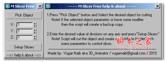 3dmax多重切割脚本(Multi Slicer) v1.0 官方免费版