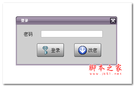 隐藏文件夹一点通 v1.0 绿色免费版