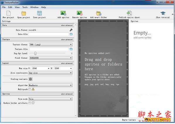 TexturePacker 图片打包工具  v6.0.1 安装特别版