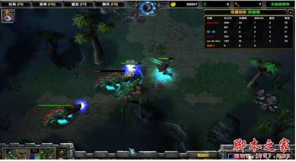 邪恶阴影1.14正式版 附隐藏密码 角色RPG地图