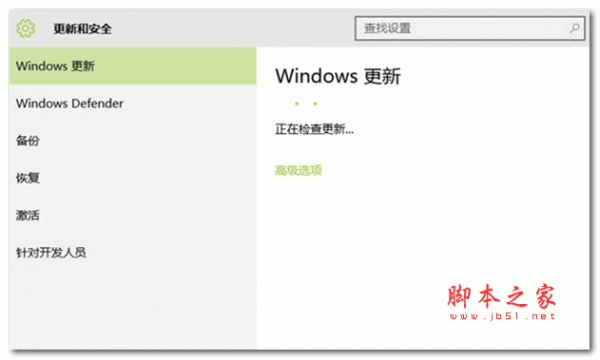 Show or Hide Updates Troubleshooter(Win10禁用更新隐藏工具) 官方版