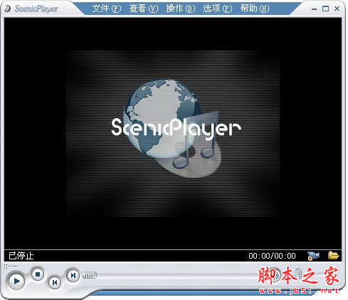 科建流媒体播放器 V2.11.15 中文免费安装版