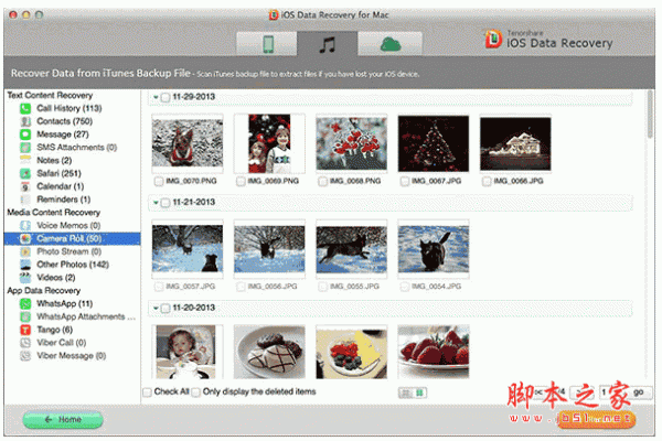 Tenorshare iOS Data Recovery for Mac(iPhone数据恢复软件) V6.6.0.6 苹果电脑版