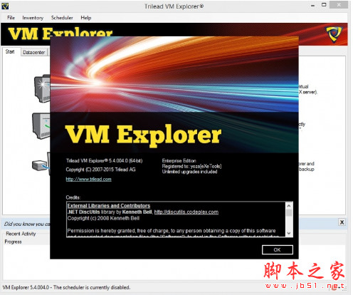 trilead vm explorer(esx服务器管理) v5.4.004.0 破解无限制企业版 