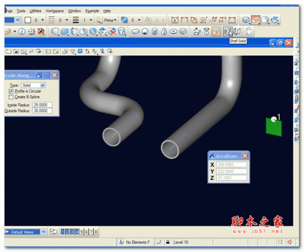 MicroStation V8i XM环境下工程测量断面大师 v08.11.09.292 英文免费版