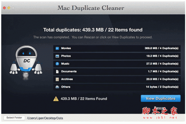 Duplicate Cleaner for Mac V1.0.0 苹果电脑版