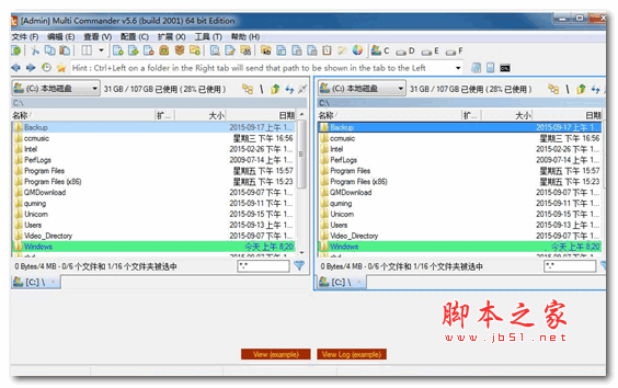 MultiCommander 文件管理器 64位 v13.4.0.2977 安装版
