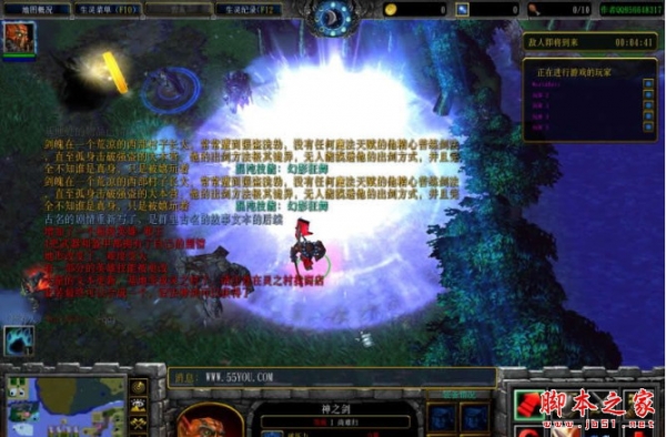 生灵之树-灵之村1.2B 附隐藏英雄密码 魔兽防守地图