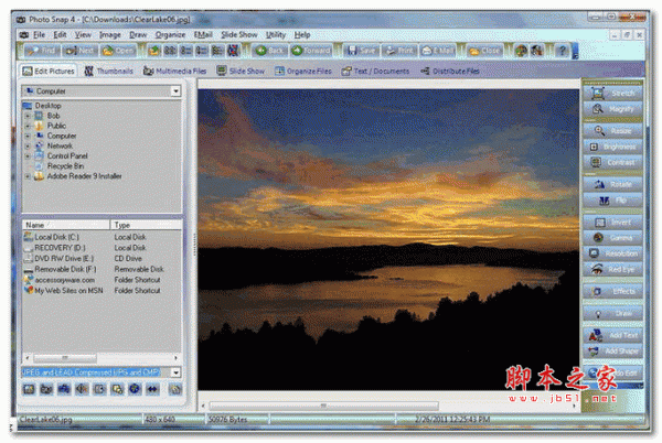 Photo Snap数码照片浏览编辑器 V7.2 官方安装版