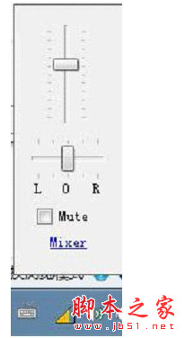 SimpleSndVol(音量调节增强软件) v2.1.0.1 官方安装版