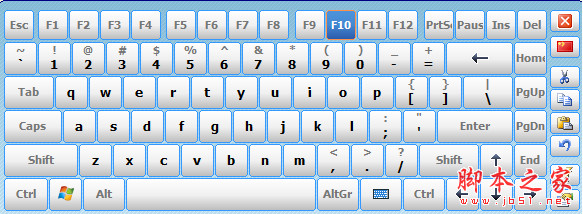 Hot Virtual Keyboard(电脑虚拟键盘) v8.3.8.0 中文绿色版