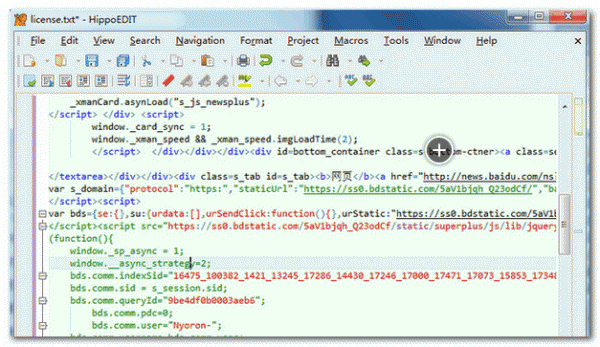 HippoEDIT代码编辑器特别版 v1.60.22 免费安装版