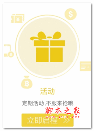 爱车岛官方版 for android v01.00.0002 安卓版