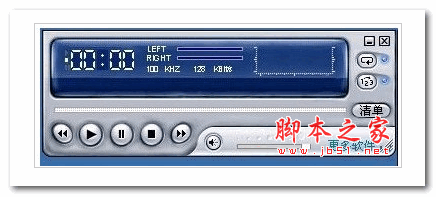 MP3断点续播播放器 V1.6 免费安装版