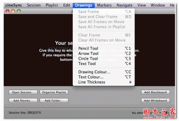 cineSync(实时影音同步软件) v4.1.9 官方免费安装版